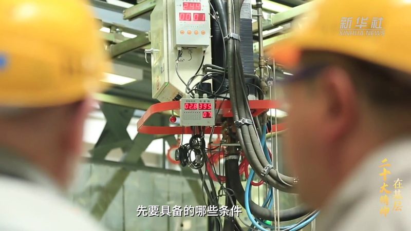 构建未来：低代码平台如何助力企业高效开发