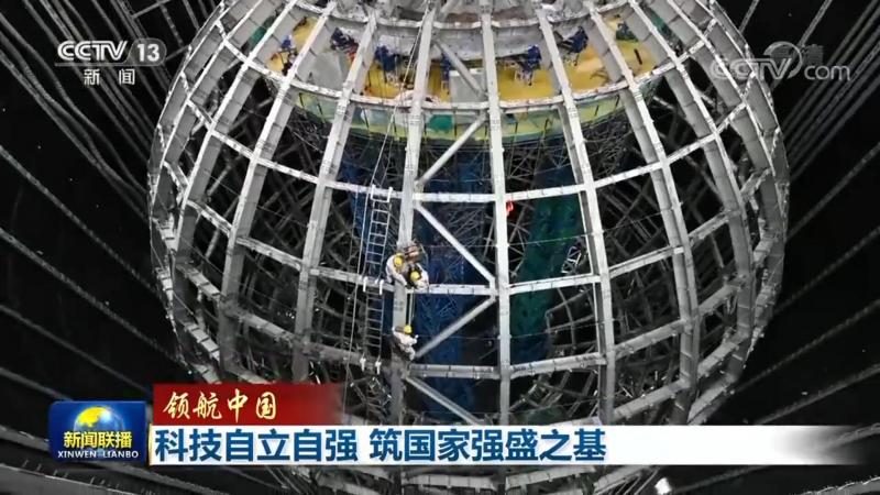 动态图表制作：关键步骤与注意事项解析