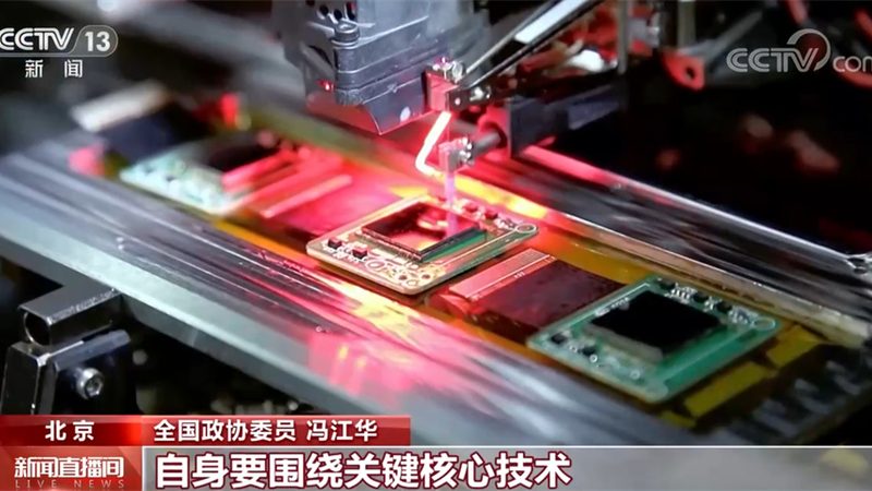 人工智能应用开发公司排名：如何评估与选择**