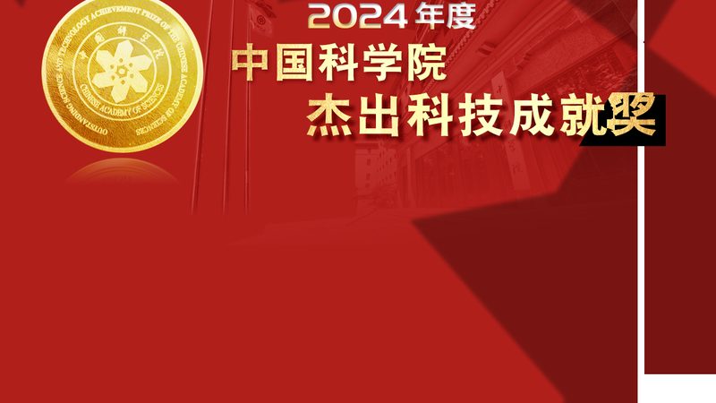 数据可视化配色方案推荐