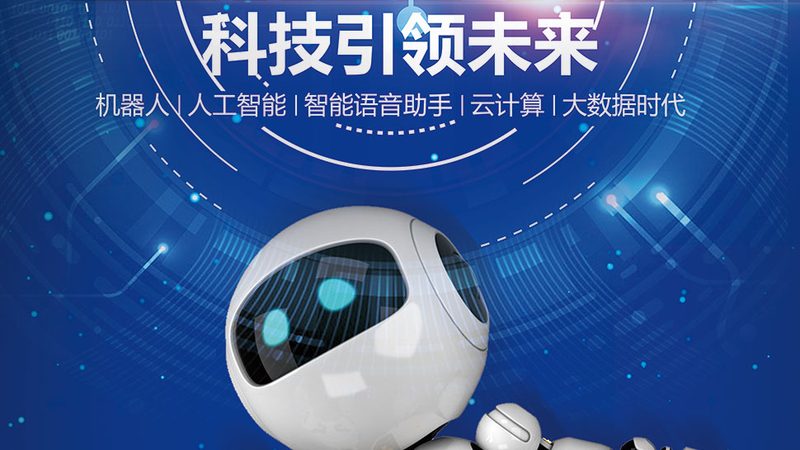 成都软件测试公司招聘，学历要求背后的真相